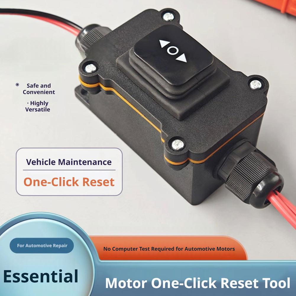 Electronics Repair And Maintenance - Universal 12V EPB Caliper Motor Release