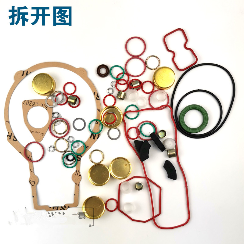 New Arrival!P7100 Fuel Pump Ga - đánh giá và giá Electronics Repair School