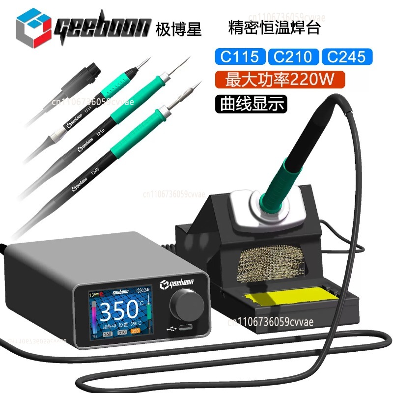 TC22 240W Soldering Station Ki - đánh giá và giá Electronics Repair And Maintenance